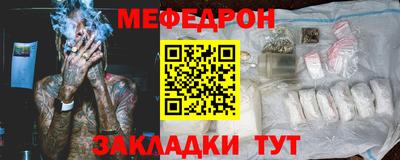 ALPHA PVP Пыть-Ях