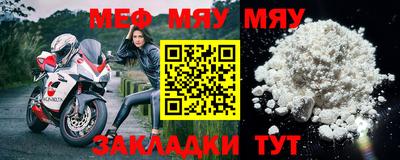 герыч Пугачёв