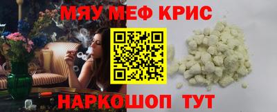 герыч Пугачёв
