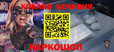 ALPHA PVP Пыть-Ях