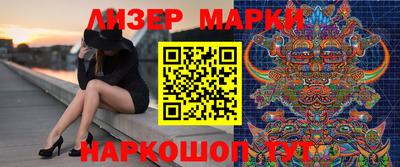 герыч Пугачёв