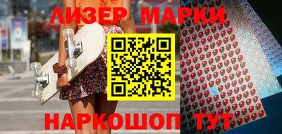 мяу мяу кристалл Пушкино