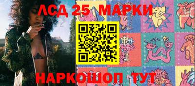 мяу мяу кристалл Пушкино