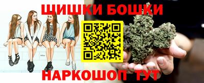 герыч Пугачёв