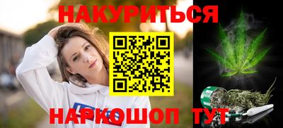 ALPHA PVP Пыть-Ях