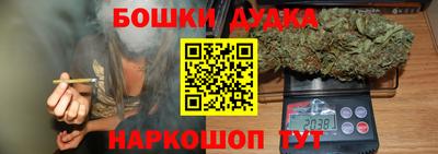 герыч Пугачёв