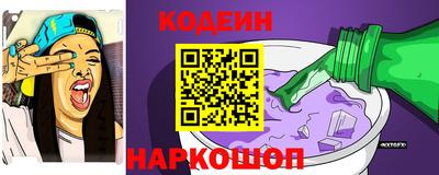 ALPHA PVP Пыть-Ях