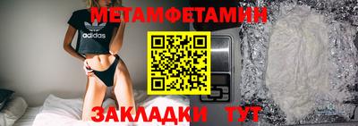 герыч Пугачёв