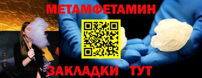 герыч Пугачёв