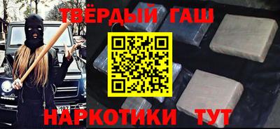 мяу мяу кристалл Пушкино