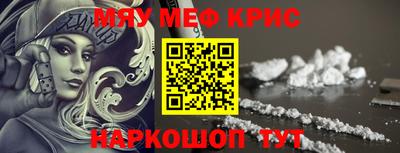 герыч Пугачёв